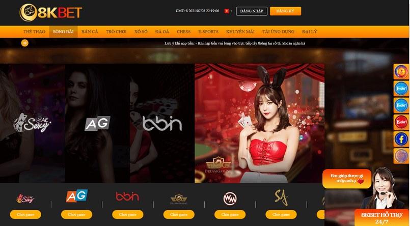 Khám phá các dịch vụ tài chính nổi bật tại ngân hàng MB Bank 2024