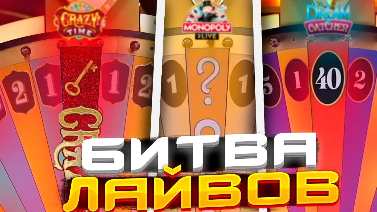 Khám phá migliori siti casino online uy tín và an toàn nhất hiện nay